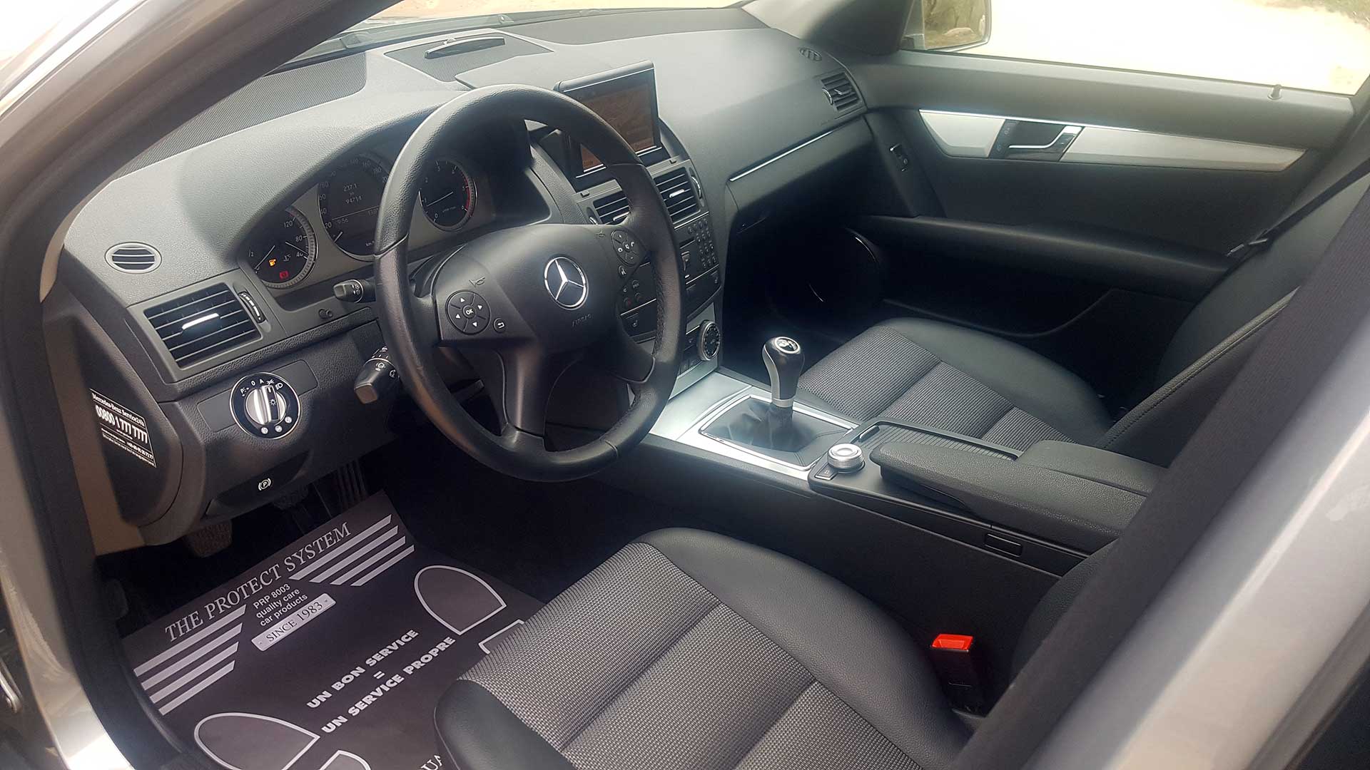 Mercedes-Benz C 220 CDI État Exceptionnel